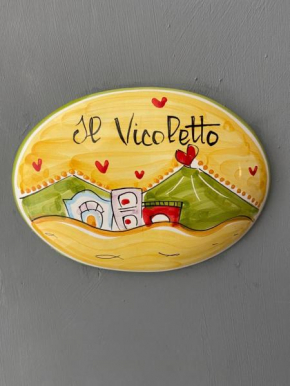 Il vicoletto